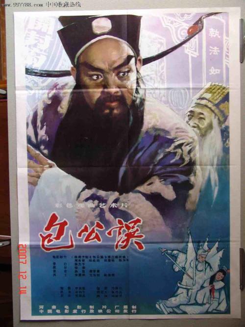 英国本科存款证明